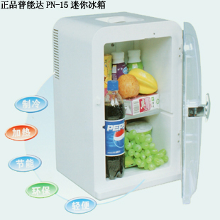 普能达半导体冰箱 PN-15