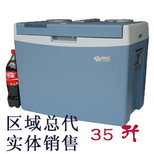 普能达 PN-35